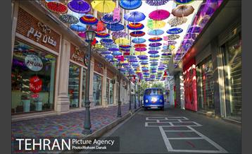 کوچه تمدن  17