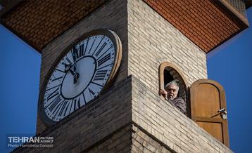 ساز ناکوک مـلکه 13