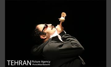 نمایش بیست و یک‎ 6