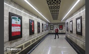 رونمایی از دیوارنگاره یادمان شهدای هفده شهریور 10