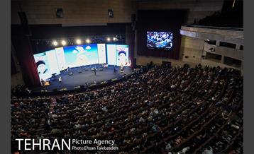 همایش روز جهانی معلولان 22