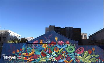 بهارستان در پایتخت 18