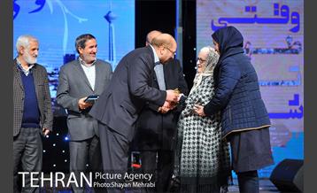 همایش تجلیل از پیشکسوتان مدیریت شهری با حضور شهردار تهران 15