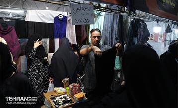 چهارمین رویداد آیینی «محرم شهر» 21