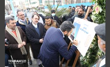 آیین رونمایی از یادمان شهدای مدافع حرم 25