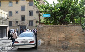 به بهانه روز جهانی بناها و محوطه های تاریخی 1