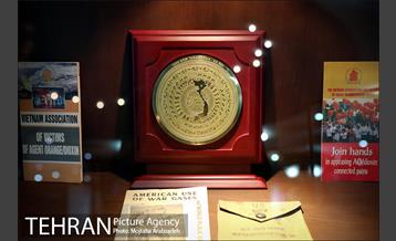 به بهانه دهمین سالگرد موزه صلح 16