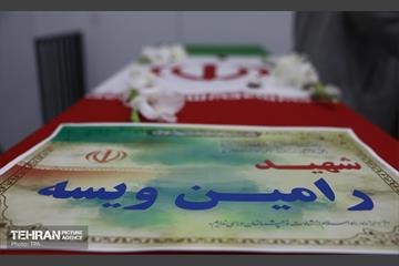وداع با پیکر شهدای حافظان نظم و امنیت 62