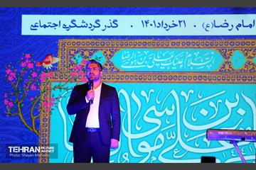 افتتاح اغذیه فروشی های خیابان اجتماعی 27