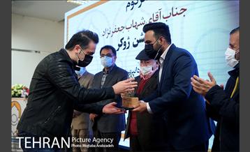 اختتامیه اولین جشنواره انیمیشن‌های یک دقیقه ای مترو 23