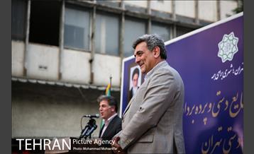 مراسم بزرگداشت روز جهانی صنایع دستی 20