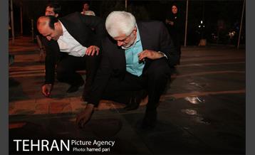 دهکده بازی های ملل در بوستان ملت 13