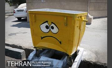 مخازن زباله ماسک دار 13