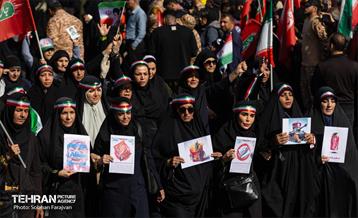 اجتماع «دختران جان‌فدای ایران» - ۲ 41