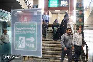مانور تخلیه اضطراری ساختمان مرکزی شهرداری تهران