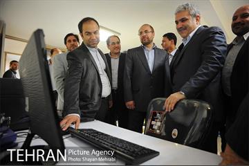 آئین امضای تفاهم نامه حمایت از توسعه اقتصاد دانش بنیان شهر تهران 32