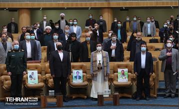 دومین اجلاسیه مجمع جهانی مستضعفین 1