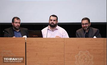 نشست ارائه تجربه شفافیت در شهرداری تهران 8