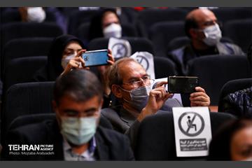 همایش الزامات، راهکارهای تولید، مانع زدایی و پشتیبانی مسکن و ساختمان شهر تهران 6