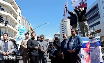 پردیس حماسی چهار راه ولیعصر(عج) در روز قدس 16