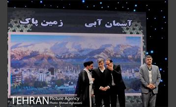 افتتاحیه پنجمین جشنواره آموزشی-ترویجی مشکات 23