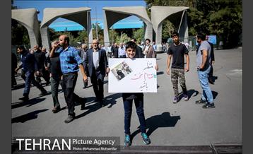 راهپیمایی مردم تهران بعد از نماز جمعه 2