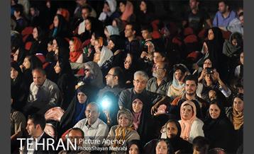 جشن 230 ساله شدن تهران 25