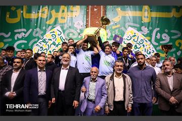 سومین جام قهرمان شهر 30