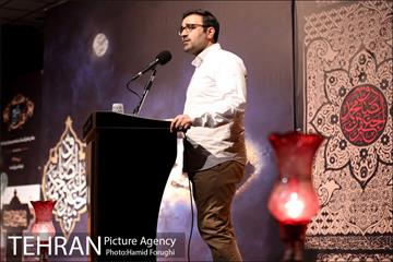 شب شعر قبله بقیع در فرهنگسرای اندیشه  19