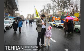 راهپیمایی یوم الله ۲۲ بهمن  22