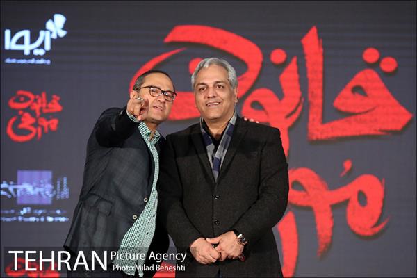 اکران خصوصی فیلم قانون مورفی 13