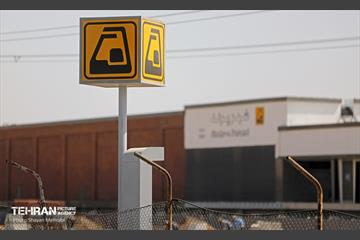 توسعه متروی تهران؛ ایستگاه پرند 11