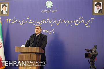 آیین بهره برداری از ۵۵ پروژه مدیریت شهری در منطقه ۲۲ تهران 24