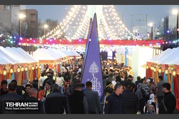 رویداد «مهمونی شهر»  23