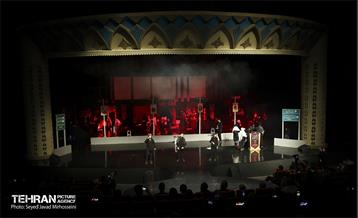 موکب داران 14