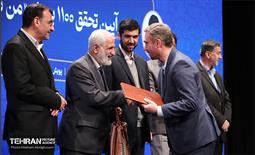 آیین تحقق 1100 پروژه «من شهردارم1» 6