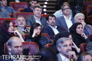 مراسم چهارمین دوره جایزه جهانی خشت طلایی تهران 41