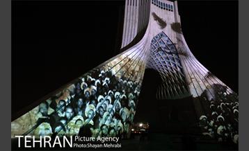 ویدئومپینگ و نور افشانی میدان آزادی به مناسب سالروز پیروزی انقلاب اسلامی 20