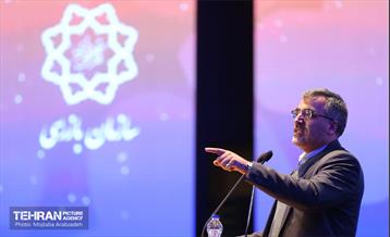 همایش شهروندان مشارکت‌جو 6