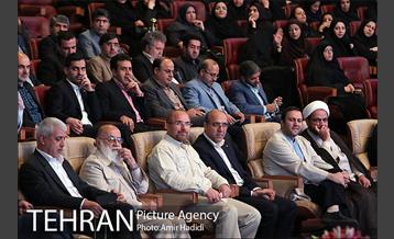 مراسم تجلیل از کارمندان نمونه شهرداری تهران 31