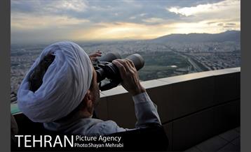 استهلال ماه مبارک رمضان از فراز برج میلاد 41