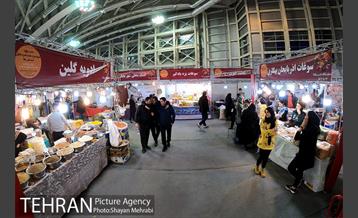 نمایشگاه شب یلدا 3