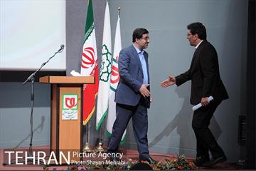 همایش مدیران جوان با حضور رئیس شورای شهر و سرپرست شهرداری تهران 14