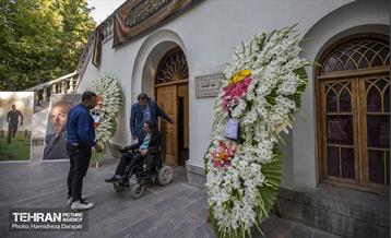 مراسم یادبود ارشا اقدسی  4