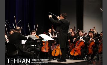 کنسرت ارکستر ملی ایران 2