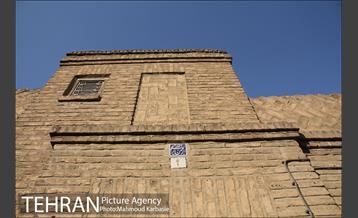 محله امامزاده یحیی (ع)‎ 11