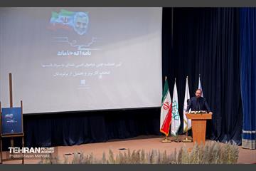آیین اختتامیه اولین فراخوان ادبی نامه‌ای به سردار دل‌ها 28