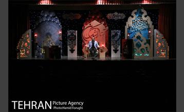 چهارمین شب از سوگواره شعر "بر آستان اشک" در فرهنگسرای اندیشه 12