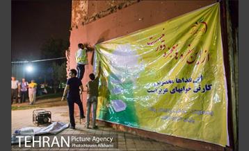 فعالیت مداوم جمعیت پردیس پایان کارتن خوابی‎ 15