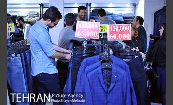 دوازدهمین نمایشگاه زنان و تولید ملی 26